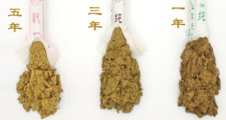 艾條一年，三年，五年的區(qū)別？