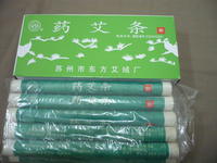 點(diǎn)擊將在新窗口查看全圖 純艾灸條和中藥艾灸條的區(qū)別在哪里?