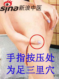 手腳冰涼怎么辦？艾灸給你暖身