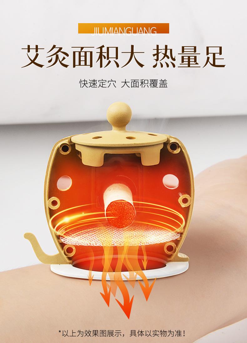 批發(fā)新款家用隨身灸 家用便捷艾灸盒地?cái)傌洶膲貜S家直供艾灸寶