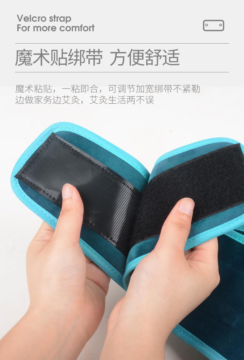 廠(chǎng)家批發(fā)鏤空隨身灸 艾灸盒家用純銅濾煙艾灸衣 批發(fā)單聯(lián)艾灸布套