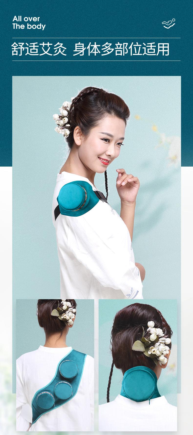 廠(chǎng)家批發(fā)鏤空隨身灸 艾灸盒家用純銅濾煙艾灸衣 批發(fā)單聯(lián)艾灸布套